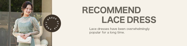 recommend_lace_dress
