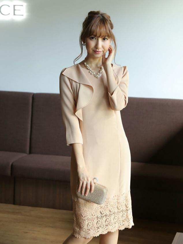 <!--{$arrProduct.name|h}-->