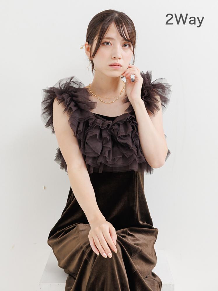 ボリュームラッフルレイヤードレス(ダークブラウン)AB1-481BR-L 9