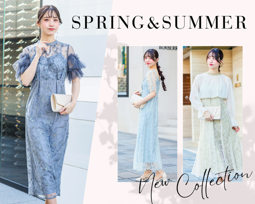 春夏のおすすめ